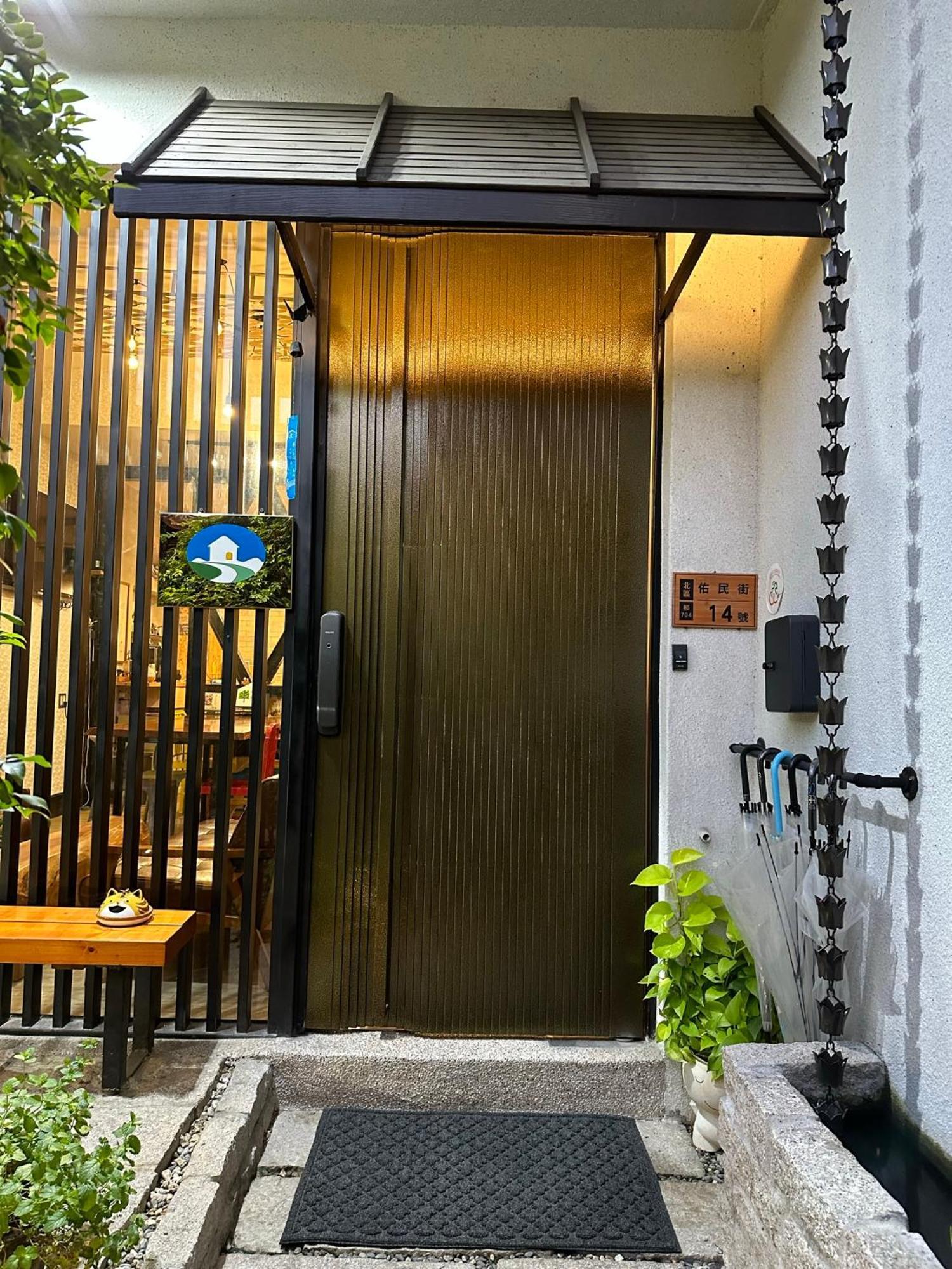 成功古巷民宿 6-16人可包棟 Apartment Tainan Exterior foto